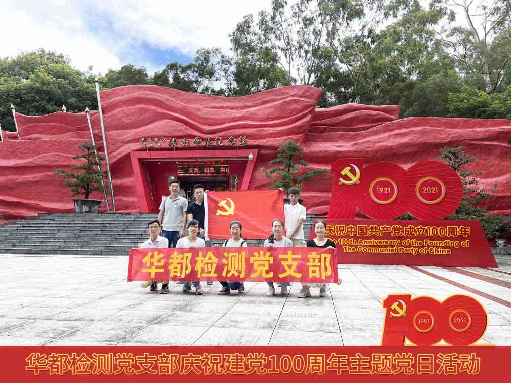 1657681908268430.jpg 微信圖片_20210616181825(1).jpg